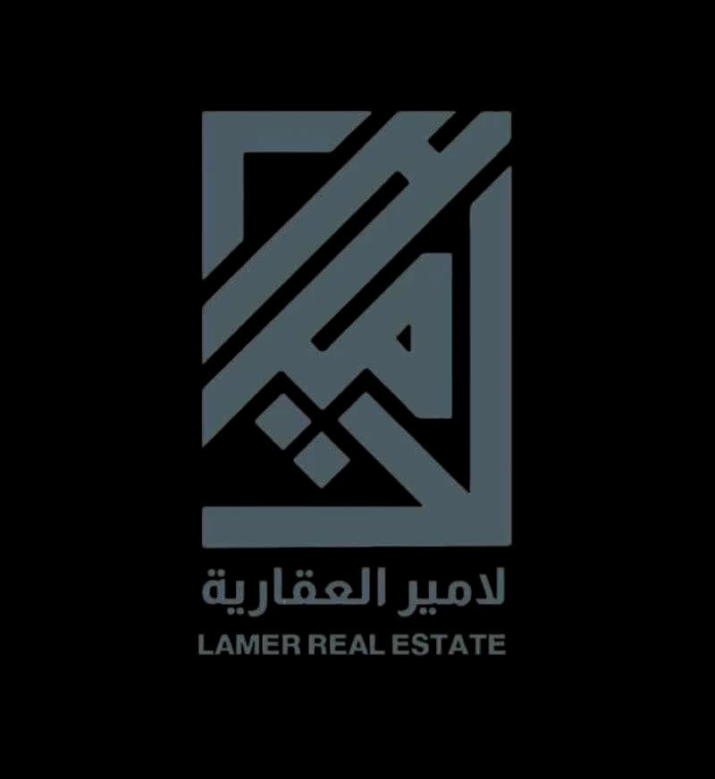 شعار عميل